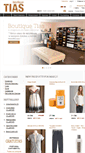 Mobile Screenshot of boutiquetias.com